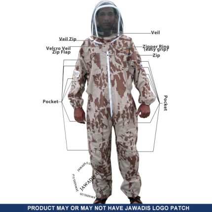 A1104n001 Jawadis Desert Camouflage Bee Suit A