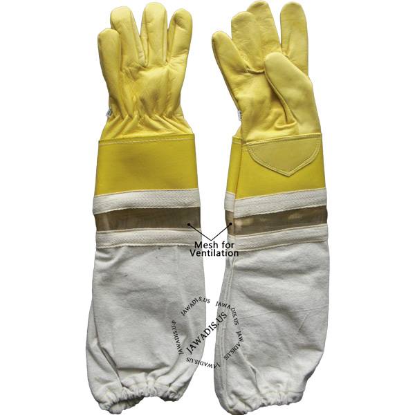 A1318n003 Jawadis Ventilated Cowhide Gloves C